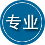 金台区专业道路救援