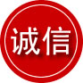 金台区诚信救援服务